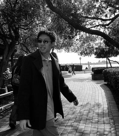 Front Page photo Photograph by Crystal Tong, at Seaport Village in San Diego